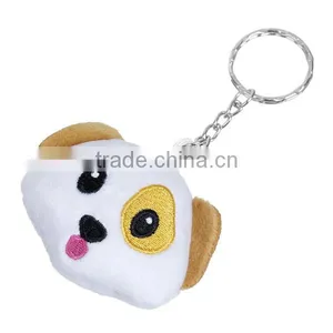 Plush Keychain & Keyring Dog Animal Silver Tone White Emoji Pattern Carved 11cm x 5.9cm thumbnail-2