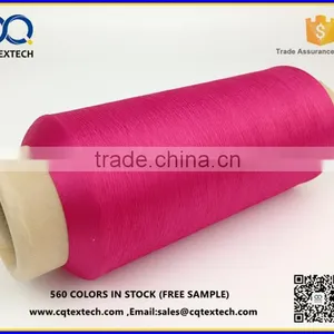 Semi Dull Polyester Twisted Weft Yarn for Making Label thumbnail-2