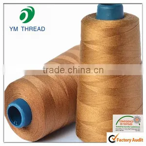 Industrial Overlock Sewing Machine Polyester Thread 4 x 5000 Meter Cones thumbnail-5