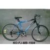 Mountain Bike thumbnail-1