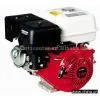 Gasoline Engine thumbnail-1