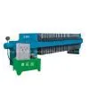 Membrane Filter Press thumbnail-1