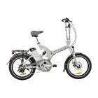 Green Power Lithium Battery Foldable Electric Bicycle SGS Approved , EN15194 thumbnail-1