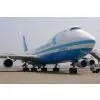 China Air Freight Forwarder, Neptune Logistics, to Aktyubinsk thumbnail-1