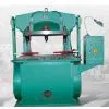 Rubber Machinery Inner Tyre Vulcanizing Machine （LLN-1200/1250） thumbnail-1