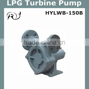 LPG Turbine Transfer Pump Oil Pump China Pump thumbnail-1