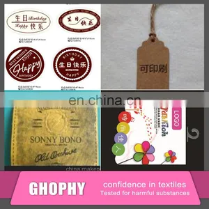 Kraft Plastic Cake Label Strip thumbnail-1