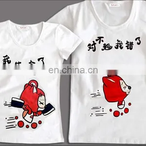 T-shirtprinter Cheap Fabric Ink thumbnail-2