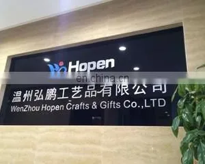 Wenzhou Hongpeng Art & Craft Co., Ltd. company overview - view 1 thumbnail