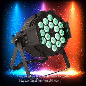 18pcs 4in1 Full-color Par Light DMX Disco dj Lighting Wholesale Lamp(non Waterproof) thumbnail-4