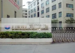 Zhen Xiang Technology Co., Ltd. company overview - view 2 thumbnail