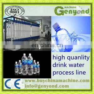 Accurate Customized Drinking Complete Drinking Water Filling Line/Packaging System(Manufacturer) thumbnail-2