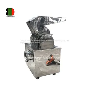 Liquid Nitrogen Crusher thumbnail-2