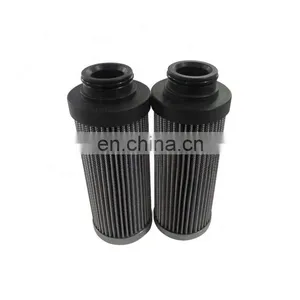 Lube Oil Filter Element YN52V01020P1 YN52V01020P1 YN52V01011P1 YN52V01011P2 YN52V01020P1 PT9476-MPG thumbnail-1