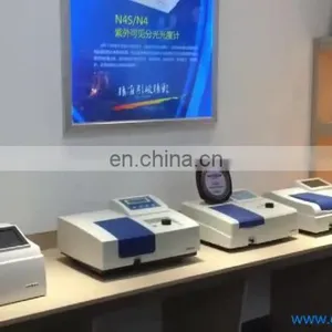 Aas Atomic Absorption Spectrophotometer for Metal Testing thumbnail-1