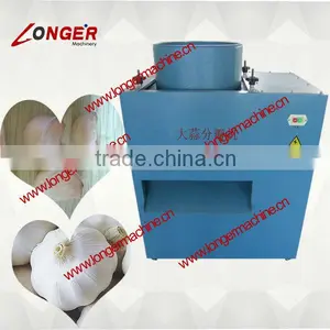 Automatic Garlic Breaking Machine|Hot Sale Garlic Clove Splitting Machine thumbnail-1