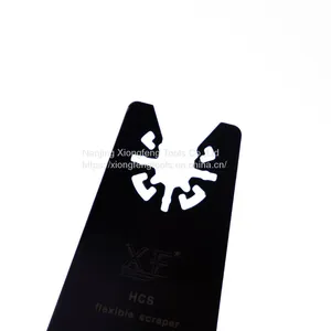 52mm Oscillating Multi Tool Flexible Scarper Blade thumbnail-3