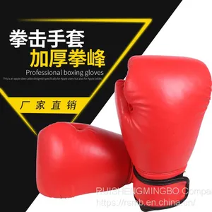 Supply High Quality Boxing Gloves thumbnail-3