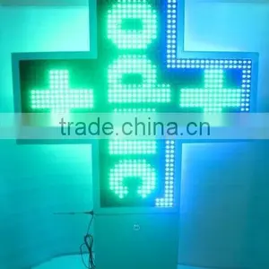 Dual Color Outdoor Waterproof LED Cross Display thumbnail-1