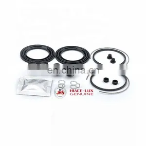 Wholesale Automotive Parts Brake Caliper Repair Kit FOR Hilux KUN25 OEM 04478-0K130 04478-26030 thumbnail-1