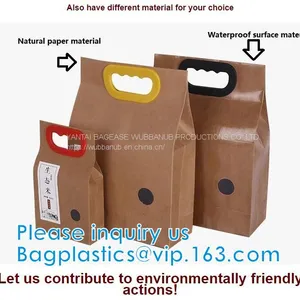 1kg Rice Package Kraft Paper Packaging Bag Brown Kraft Food Paper Bag,5kg10kg Rice Bag Plastic Packaging Bag for Rice thumbnail-3