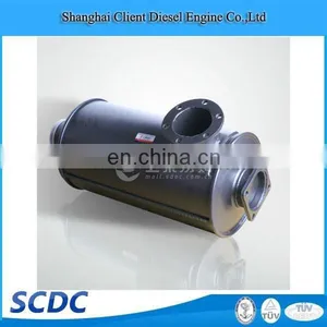 In Stock Genuine Spare Part Silencer XSB-08D-000 thumbnail-3
