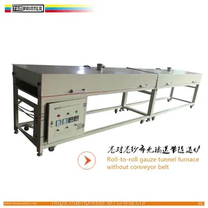 Textile Printing No Belt Industrial IR Drying Ovens TM-IR800y thumbnail-1