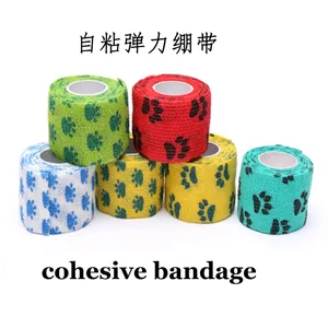 Bandage / Elastic Bandage / Elastic Self-adhesive Bandage / Wound Dressing Gauze Roll thumbnail-1
