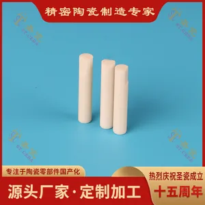 High Purity Alumina Ceramic Tube and Rod thumbnail-1