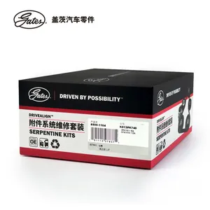 Original Gates GWP5939 Car Engine System SERPENTINE KITS for ROVER Wahtai MG K013PK740 thumbnail-5