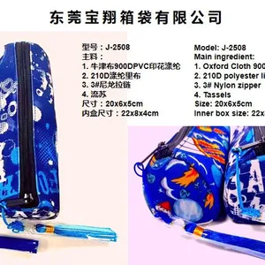 Pen Bag thumbnail-1