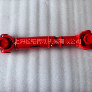 SWC180/SWP Universal Coupling SONGMTC Universal Joint thumbnail-4