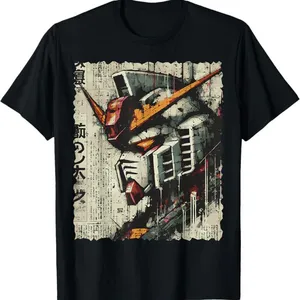 Mecha Robot Head Vintage Anime Art Men Boys Kids T-Shirt thumbnail-1