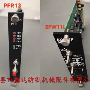 Projectile Loom Circuit Boards EST14.4 SFW11 WAL11 WIS17 PFR13 WAL12 WIS13 NTM11 NTL11 Gripper Modul Board thumbnail-1