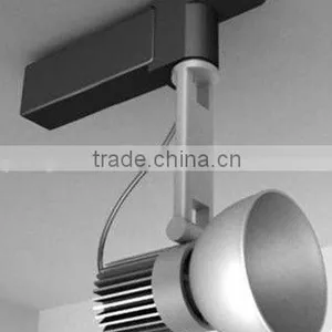 LED Track Spot Light thumbnail-1