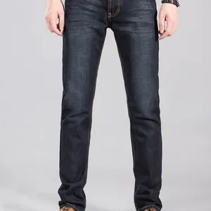 Men's Denim Jeans (Long Pants) thumbnail-1
