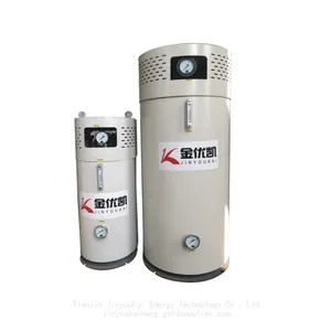Tianjin Jinyoukai LPG Vaporizer-Electrical Heating LPG Vaporizer-LPG Vaporize Regulating Unit thumbnail-5