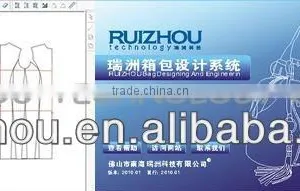 Ruizhou 2D Advanced Software Footwear CAD Recost System thumbnail-1