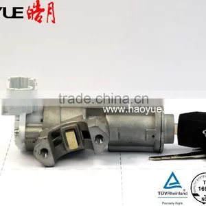 MS201 Auto Door Lock Latch General Assembly thumbnail-1