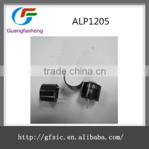(IC Supply Chain) 1205 thumbnail-1