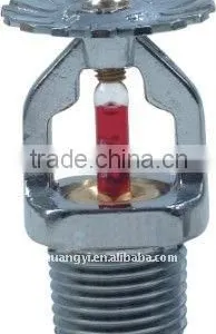 Sprinkler Valve thumbnail-1