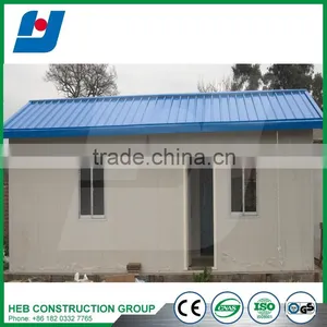 Q235B Steel Prefab Rack Building/warehouse/plant/work Shop thumbnail-2