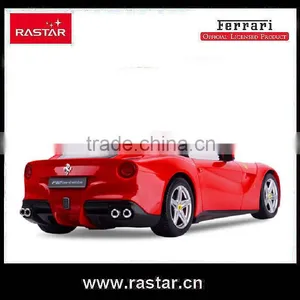RASTAR High Speed 1:14 Scale rc Car Battery thumbnail-4