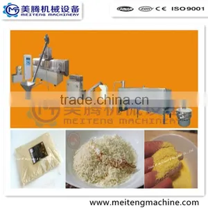2015 Automatic Stainless Steel Bread Crumb Making Machine Plant thumbnail-1