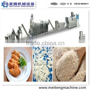 Bread Crumb Processing Line/production Line/breadcrumb Making Machine thumbnail-5