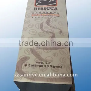 Coffee Bag Resealable Coffee Bag Burlap Coffee Bags for Sale thumbnail-1