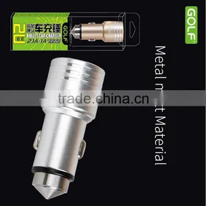 GOLF Original GF-C06 Bullet Series Metal Matt Car Charger 2.1A/1A Dual USB Fast Charging Car Charger for Universal Device thumbnail-3