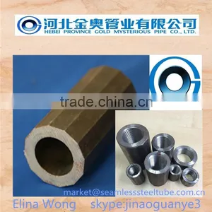 Double Hexagon 45#/S45C/1045/40Cr/4140 Seamless Steel Tube for Construction Coupling thumbnail-1