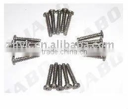 Bait Boat Accessories JABO-1 Boat Cover Screw thumbnail-1
