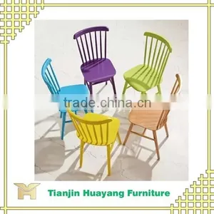 Cafe Chairs for Sale /chairs /coffee Chairs With High Quality HYN-1002 thumbnail-1